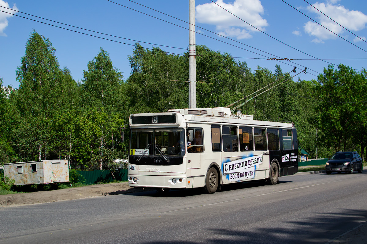 Penza, ZiU-682G-016.02 — 1481