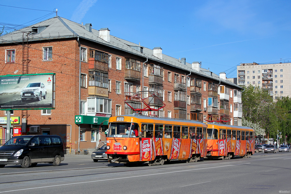 Jekaterinburgas, Tatra T3SU (2-door) nr. 083; Jekaterinburgas, Tatra T3SU (2-door) nr. 084