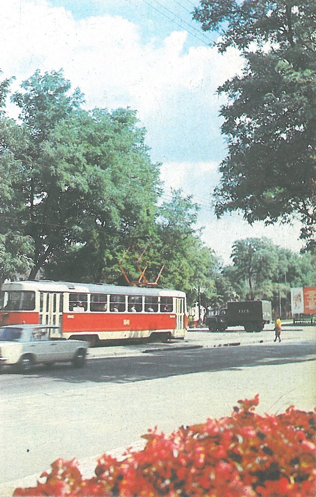 Днепр, Tatra T3SU (двухдверная) № 1041; Днепр — Исторические фотографии: Трамвай