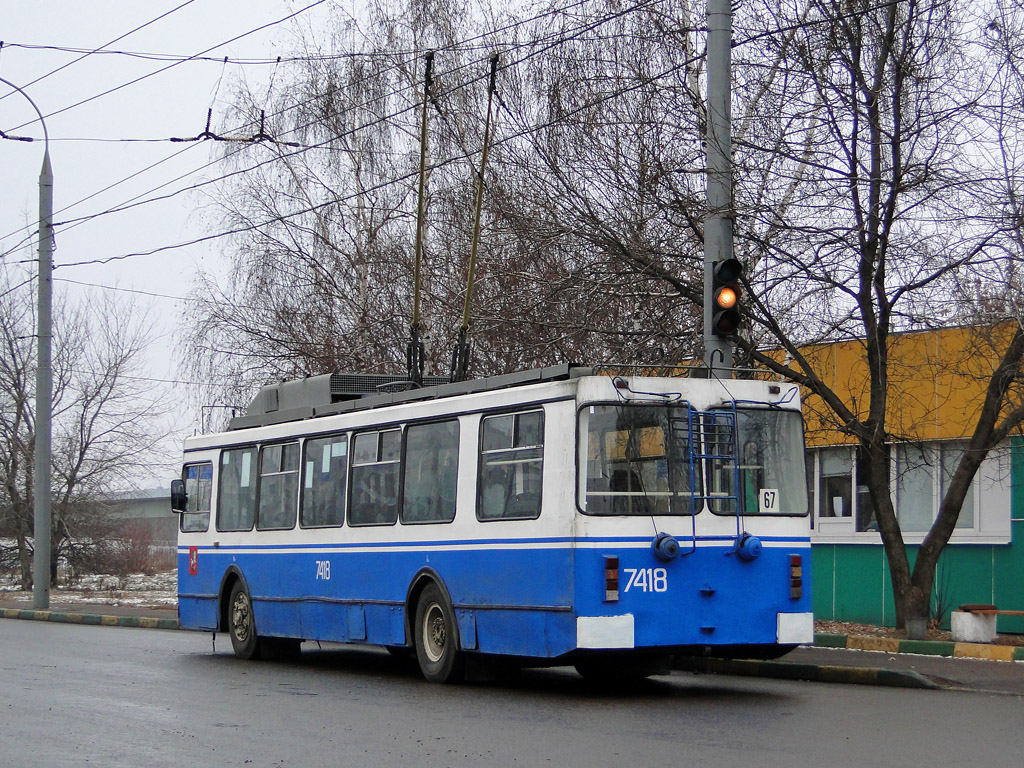 Moszkva, ZiU-682GM1 (with double first door) — 7418