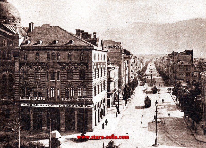 Sofia — Album «Le capitali del mondo: Sofia» (1925); Sofia — Historical — Тramway photos (1901–1942); Sofia — Trams with unknown numbers