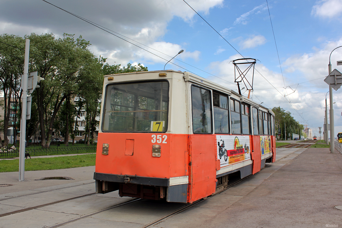 Пермь, 71-605 (КТМ-5М3) № 352