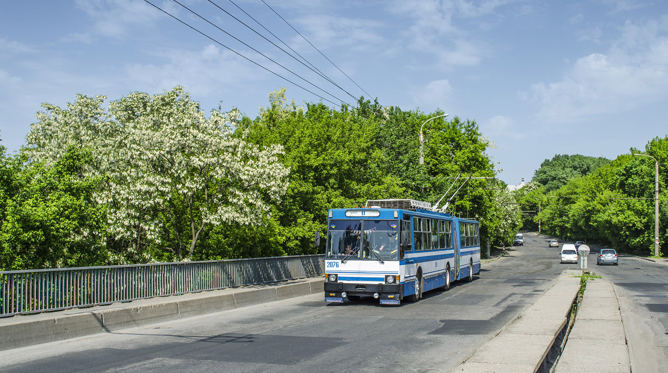 Dnipro, YMZ T1 nr. 2076