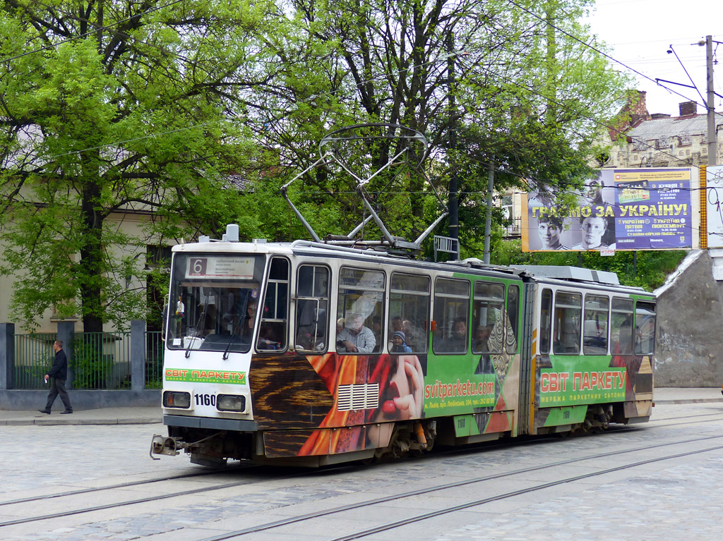 Ļviva, Tatra KT4D № 1160