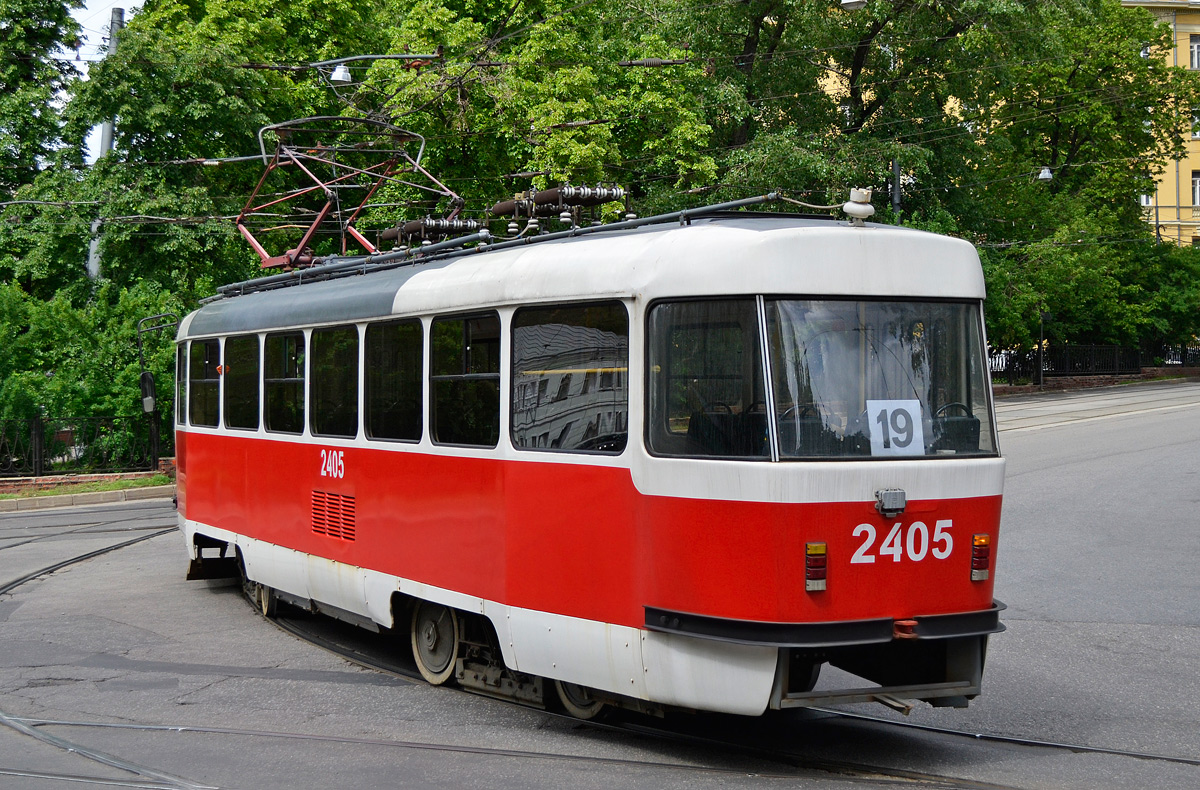 Moskau, MTTA Nr. 2405