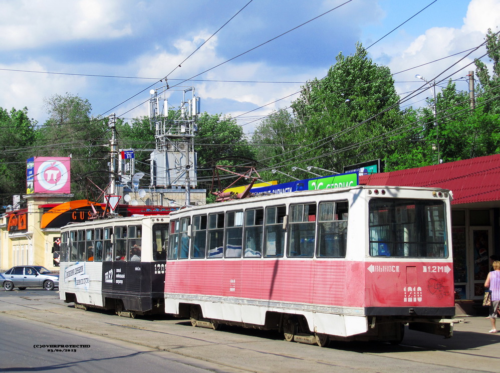 Saratov, 71-605 (KTM-5M3) nr. 1210
