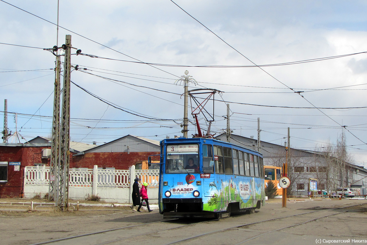 Usolje-Sibiřské, 71-605 (KTM-5M3) č. 005