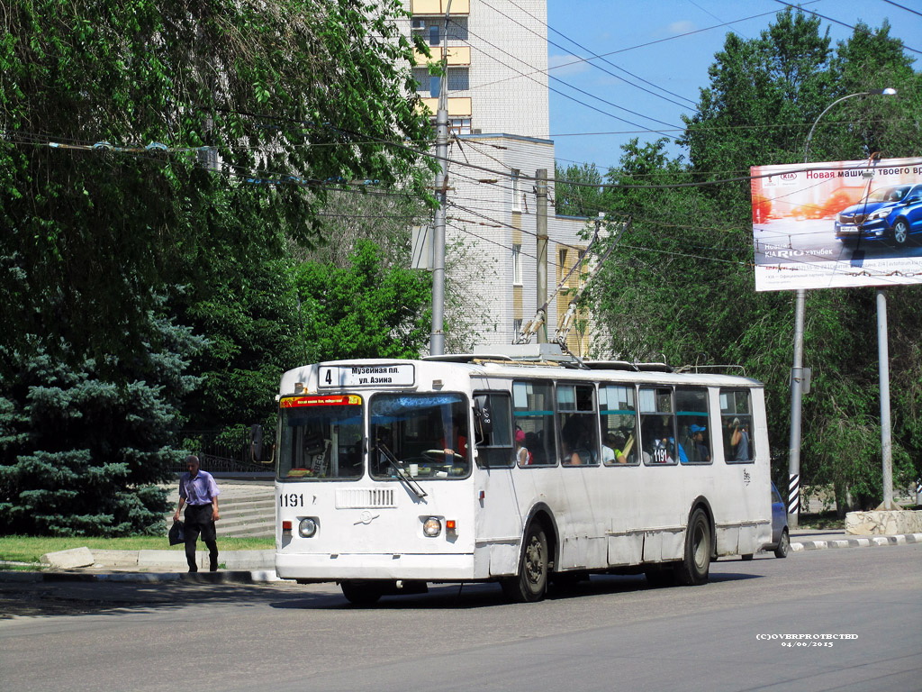 Saratov, ZiU-682G-016 (012) № 1191