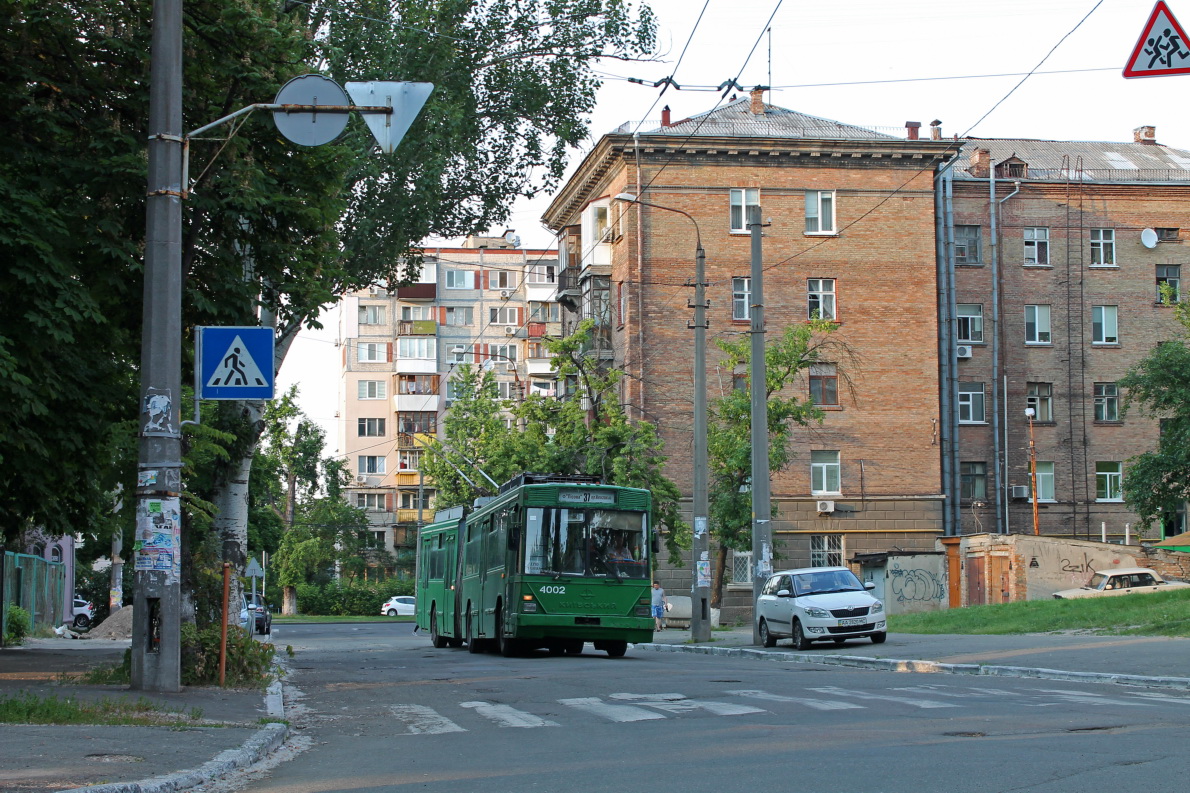 Kyiv, Kiev-12.03 № 4002