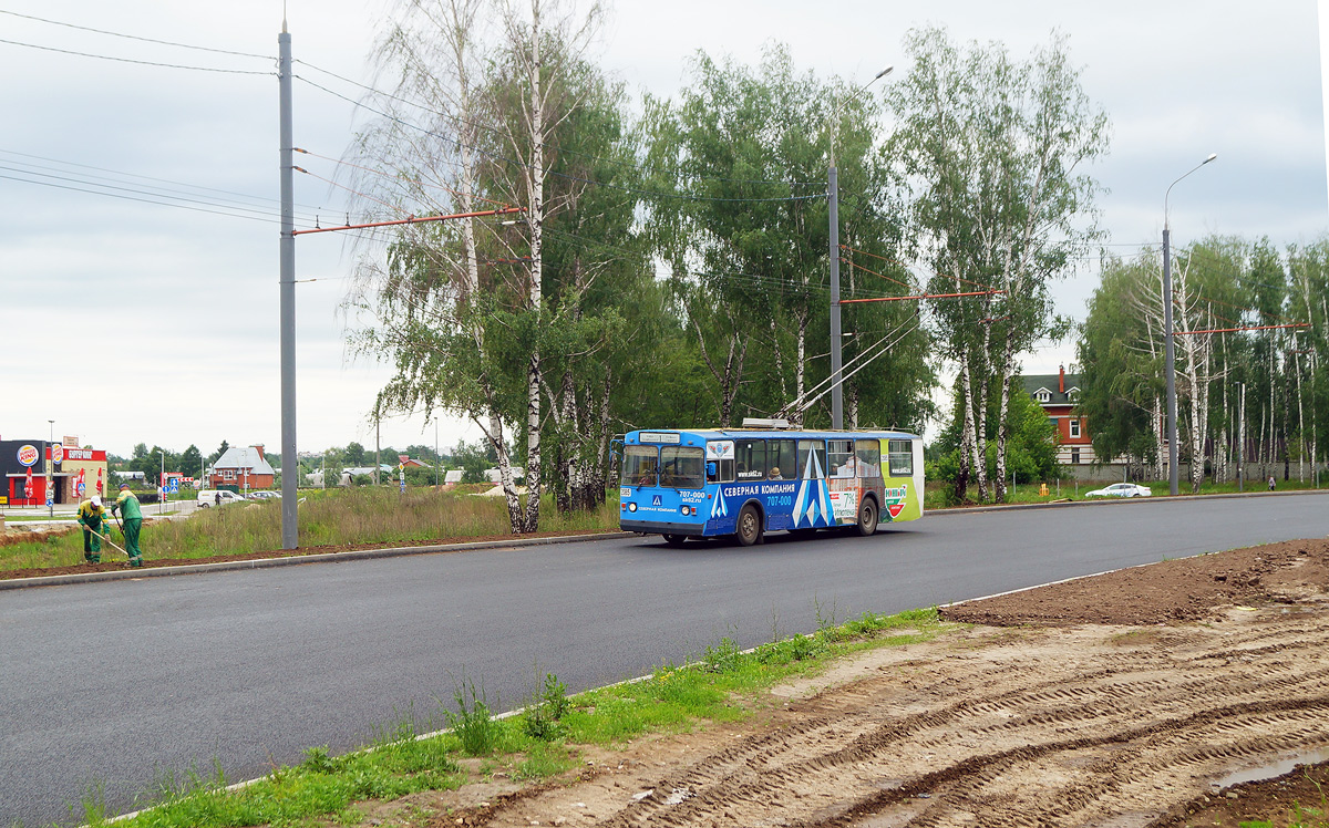 Ryazan, ZiU-682G [G00] nr. 2085; Ryazan — Trolleybus Lines and Infrastructure