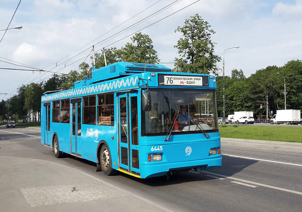 Москва, Тролза-5275.05 «Оптима» (КР МТрЗ) № 6445