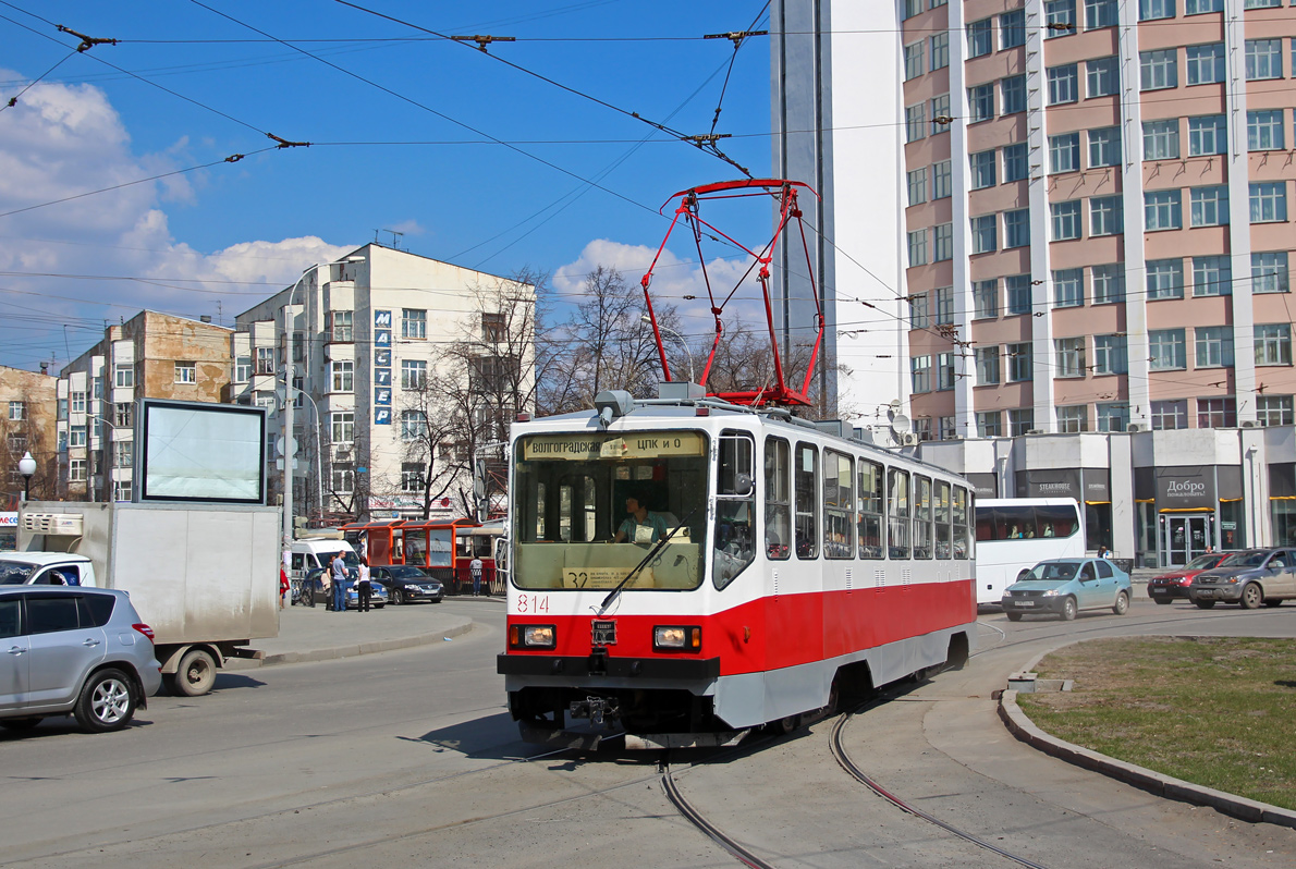 Yekaterinburg, 71-402 č. 814