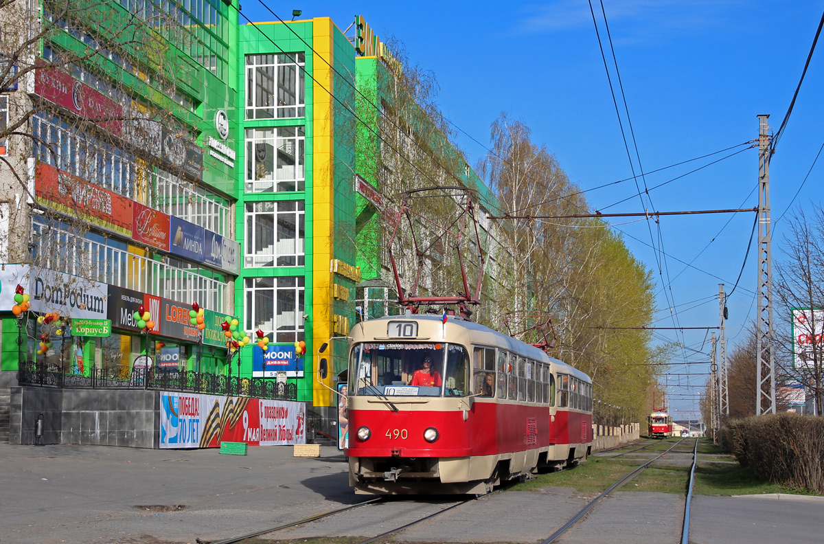 Yekaterinburg, Tatra T3SU (2-door) nr. 490
