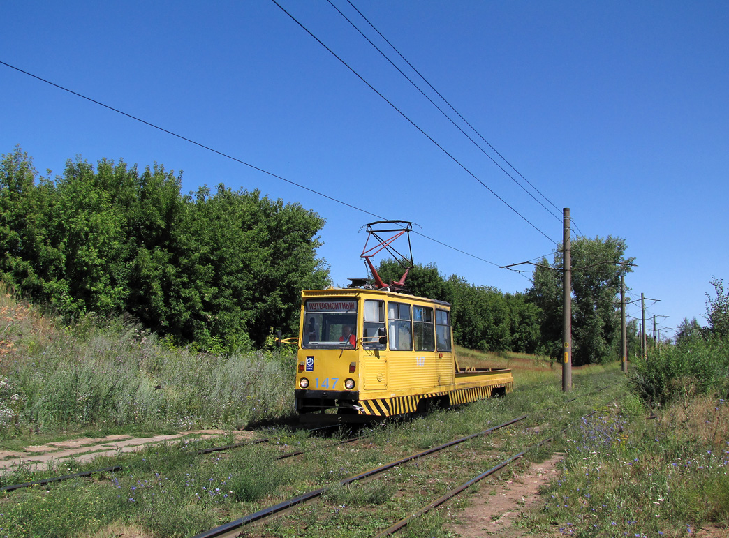 Naberezhnye Chelny, 71-605 (KTM-5M3) — 147
