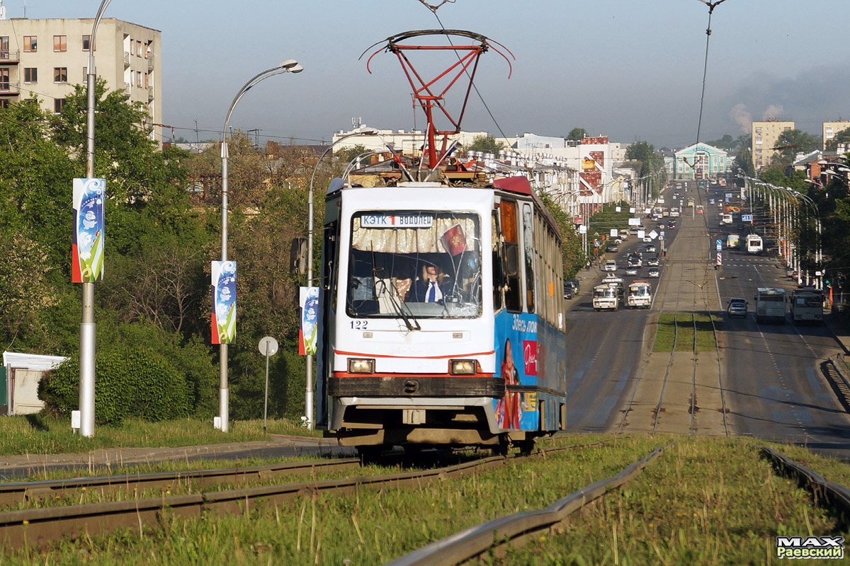 Kemerovo, 71-134A (LM-99AEN) nr. 122