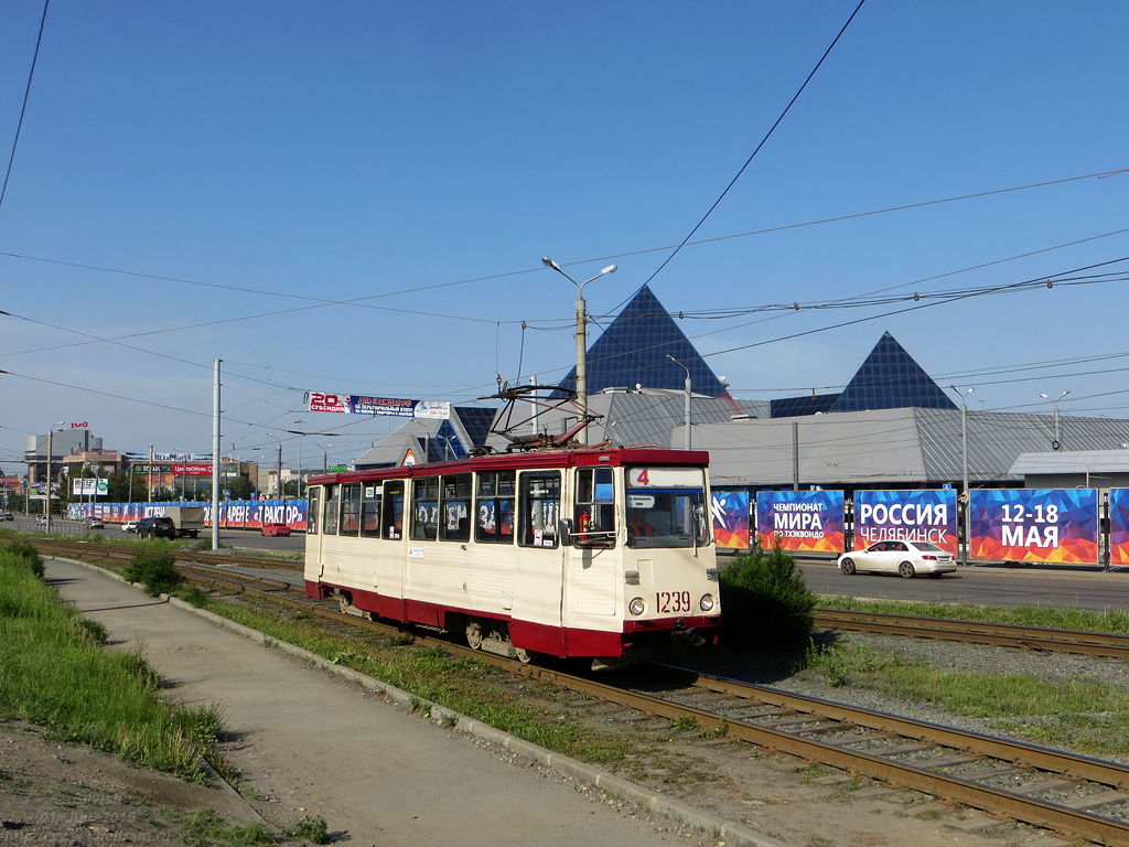 Челябинск, 71-605 (КТМ-5М3) № 1239