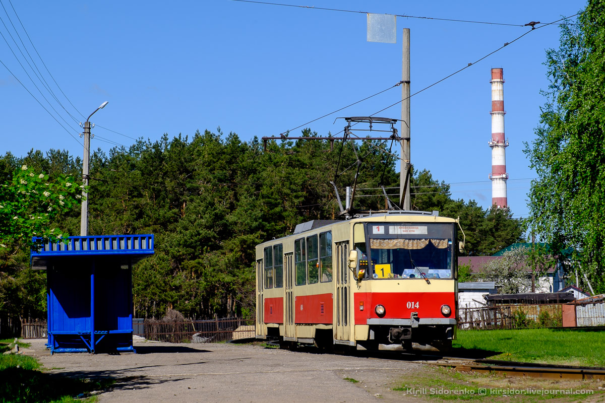 Kursk, Tatra T6B5SU № 014