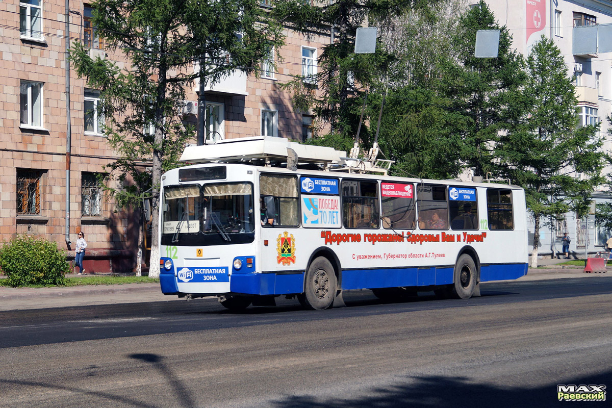 Троллейбус 4 самара маршрут. Троллейбус 4. 112 Иваново. 112 Автобус Иваново.