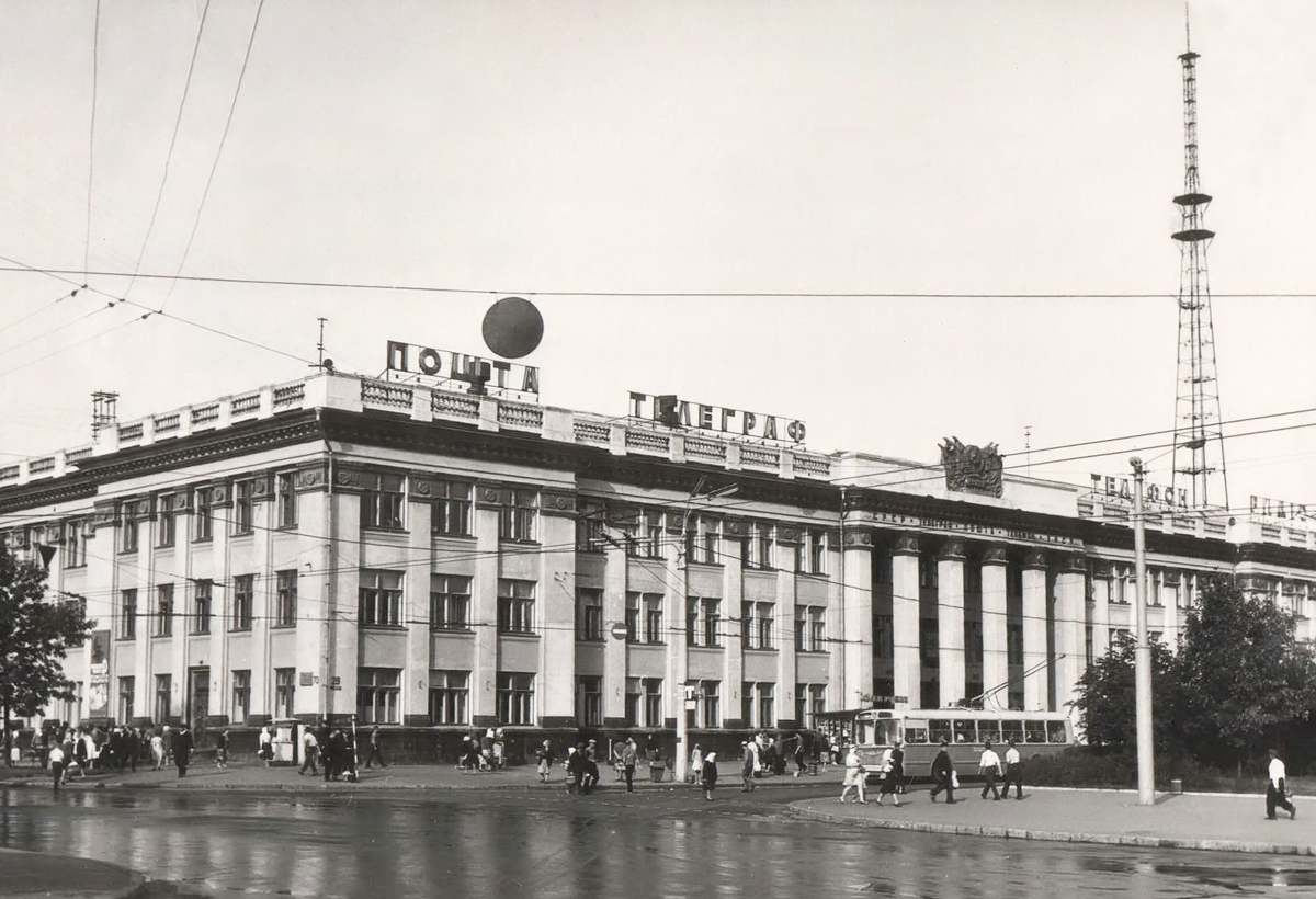 Chernihiv, ZiU-5 № 075; Chernihiv — Historical photos of the 20th century