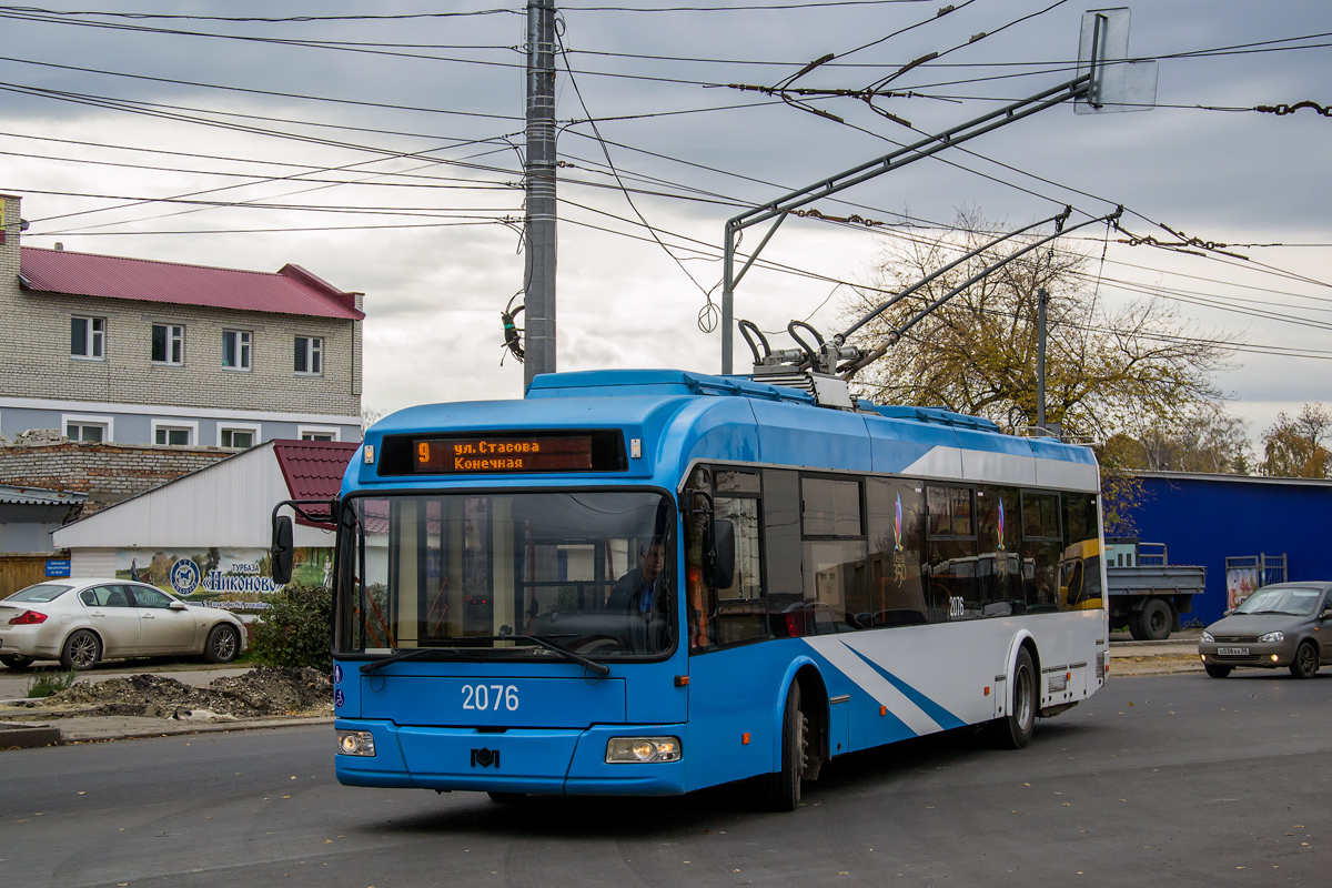 Penza, BKM 321 # 2076