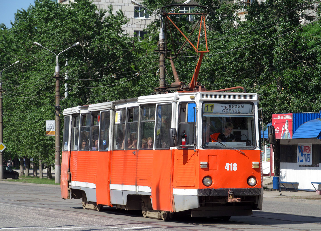 Perm, 71-605A № 418
