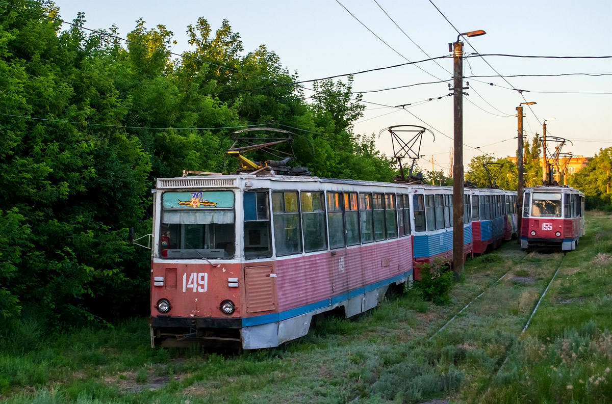 Novočerkaskas, 71-605 (KTM-5M3) nr. 149
