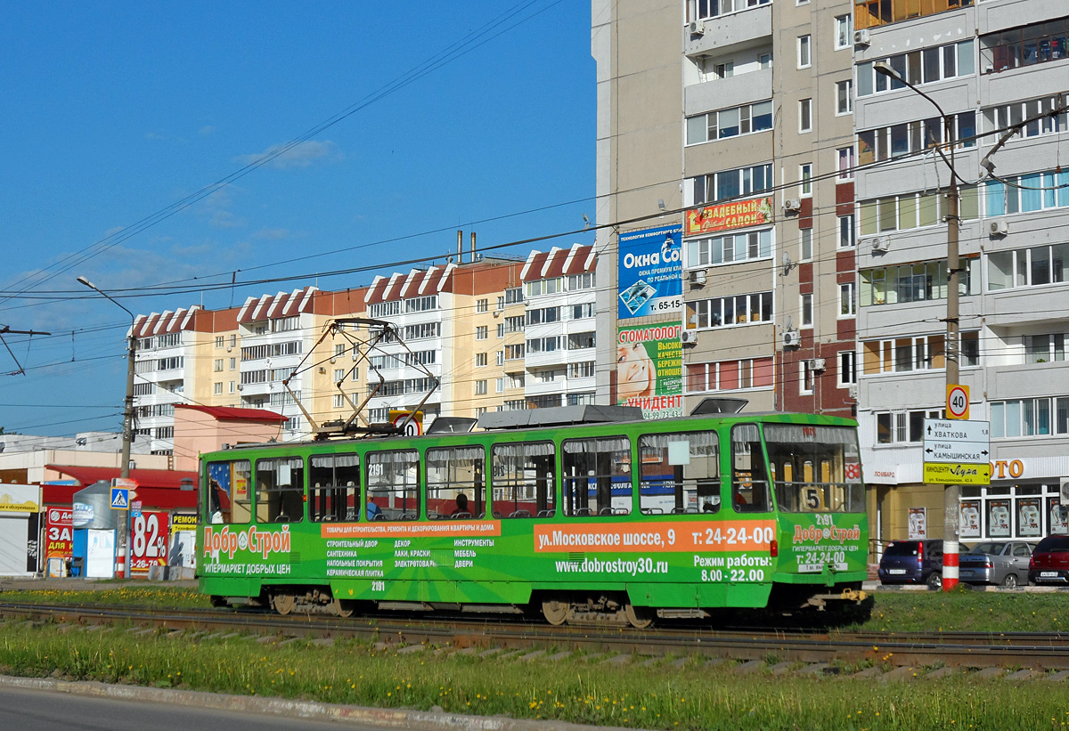 Ульяновск, Tatra T6B5SU № 2191