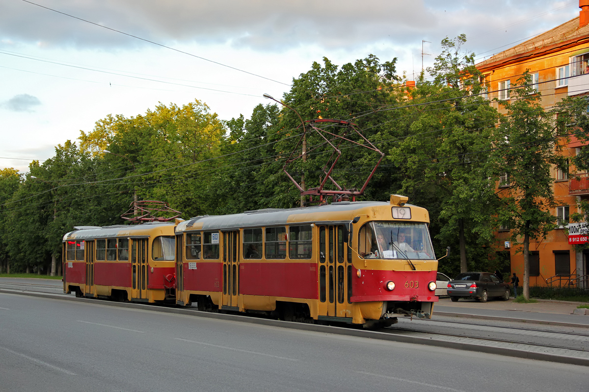 Екатеринбург, Tatra T3SU № 604; Екатеринбург, Tatra T3SU № 603