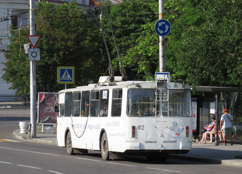 Sewastopol, ZiU-682V [V00] Nr. 1112