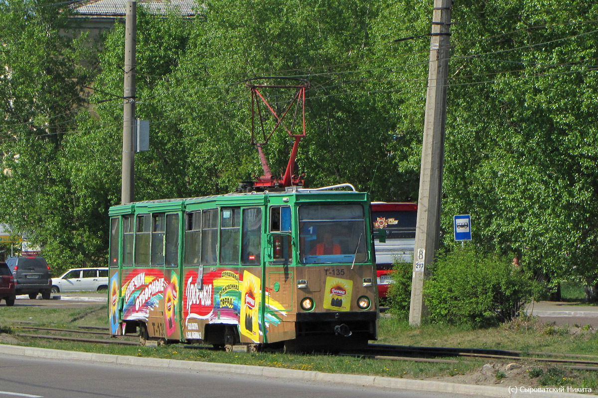 Маршрут трамвая ангарск