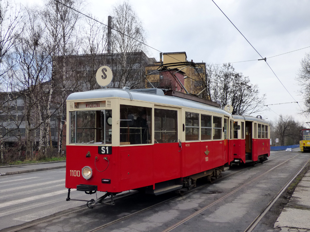 Silesia trams, Konstal N № 1100