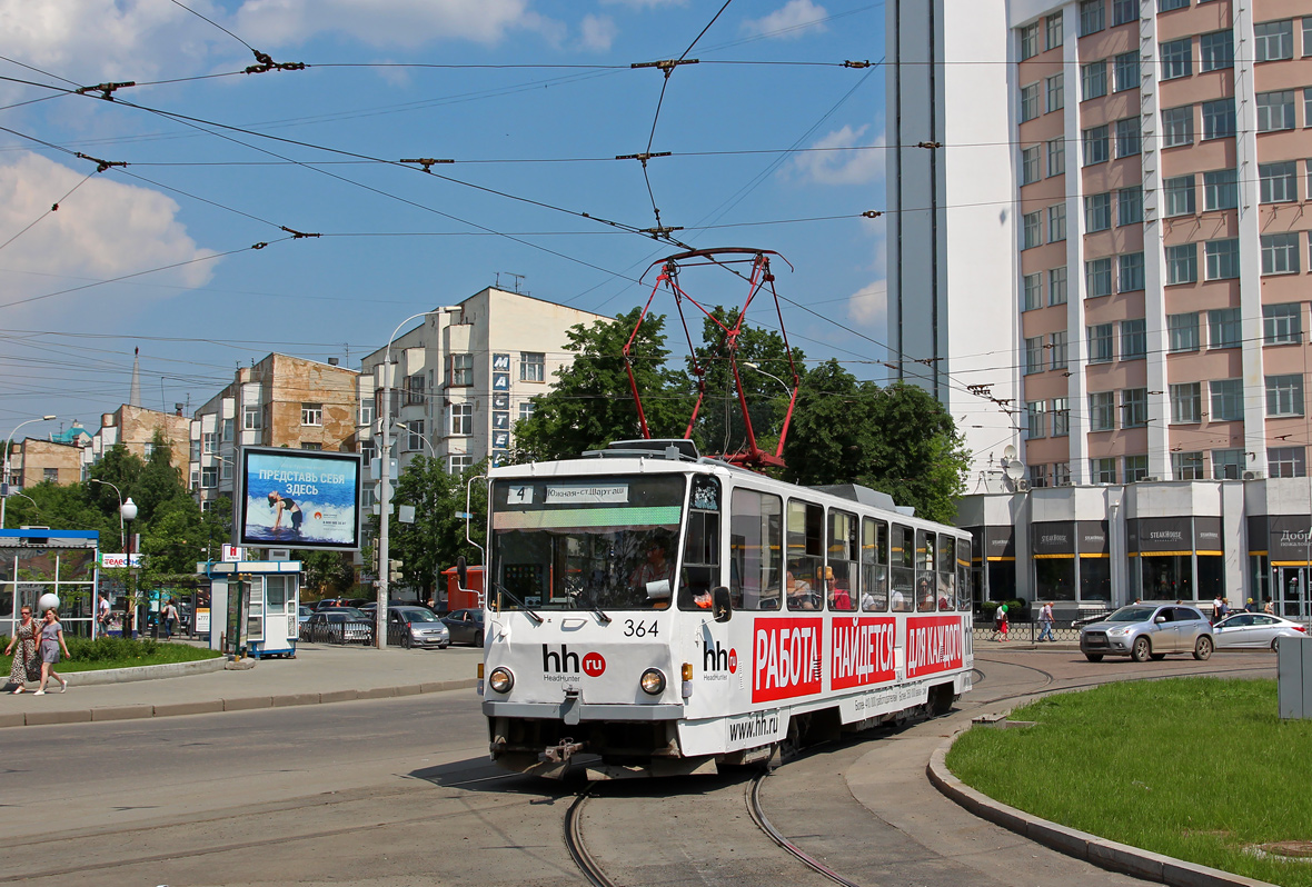 Екатеринбург, Tatra T6B5SU № 364