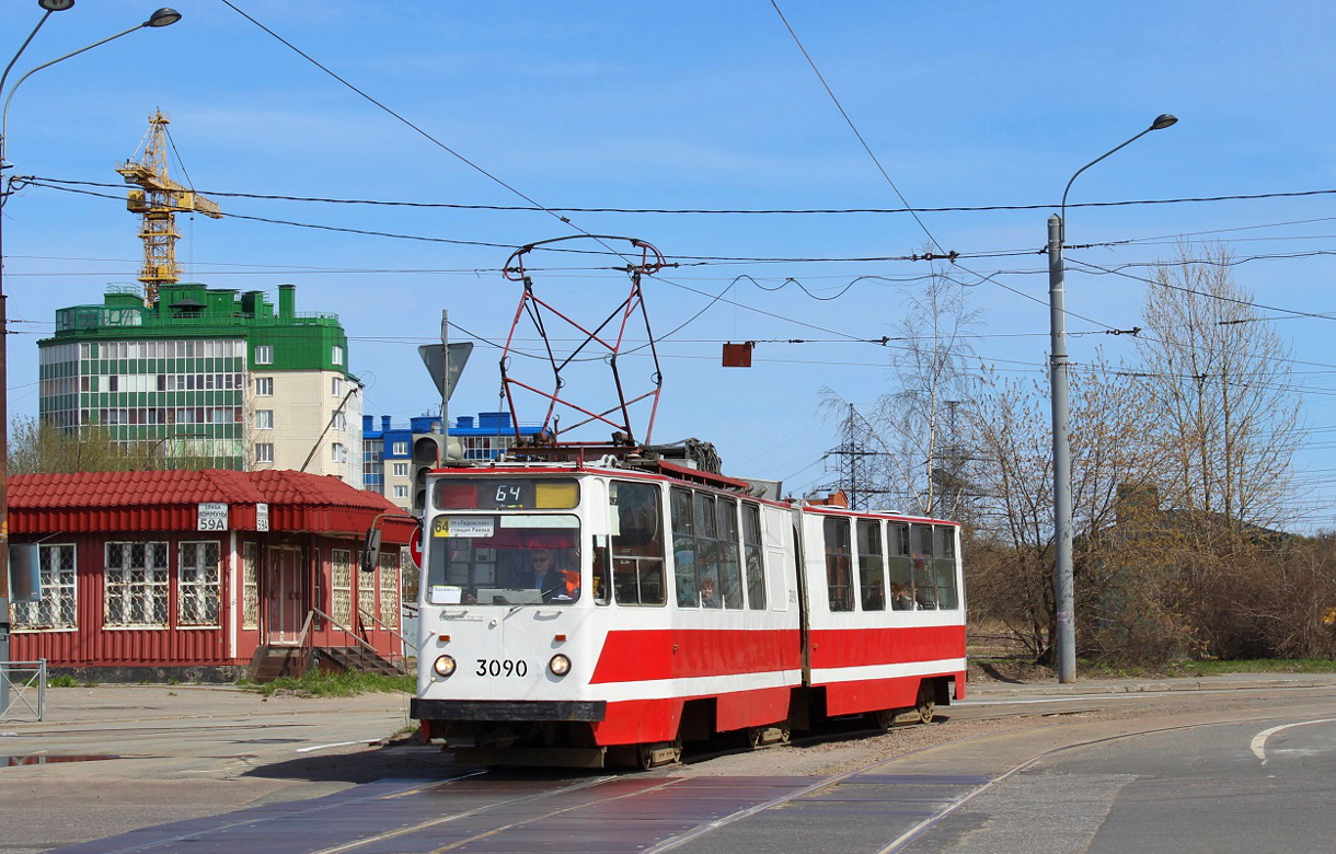 Санкт-Петербург, ЛВС-86К № 3090