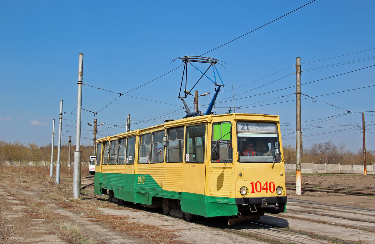 Magnitogorsk, 71-605 (KTM-5M3) č. 1040