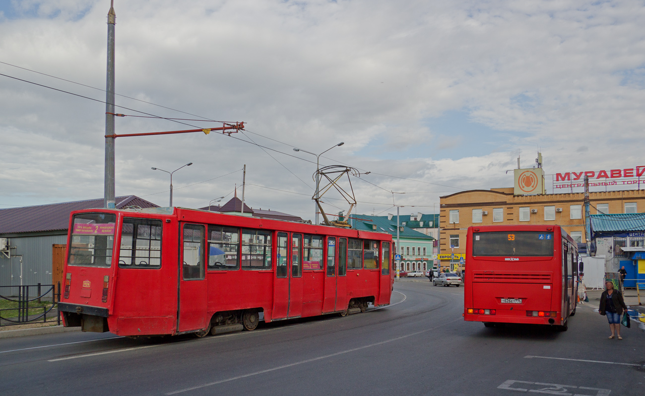 Kazan, 71-608KM N°. 1124