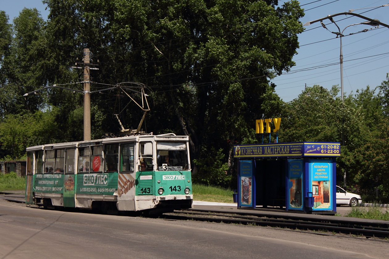 Прокопьевск, 71-605 (КТМ-5М3) № 143