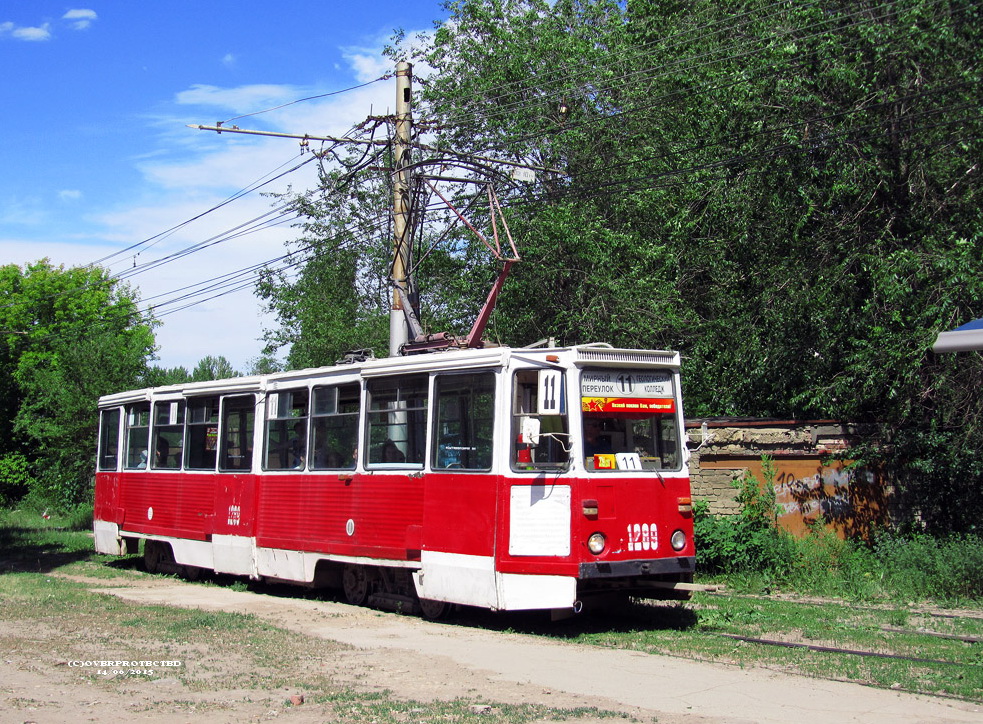 Saratov, 71-605 (KTM-5M3) № 1289