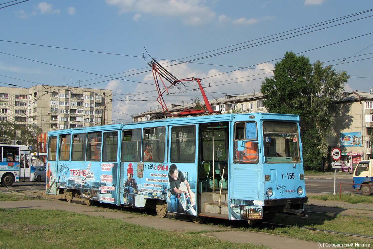 Ангарск, 71-605А № 159; Ангарск — ДТП и происшествия