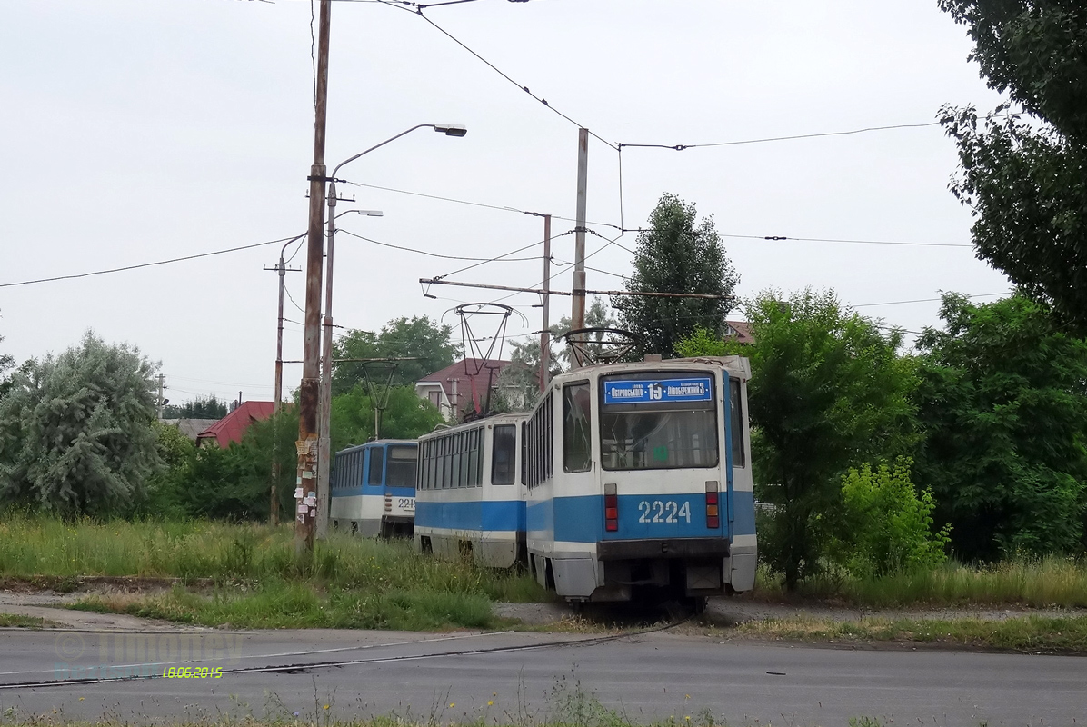 Днепр, 71-608КМ № 2224