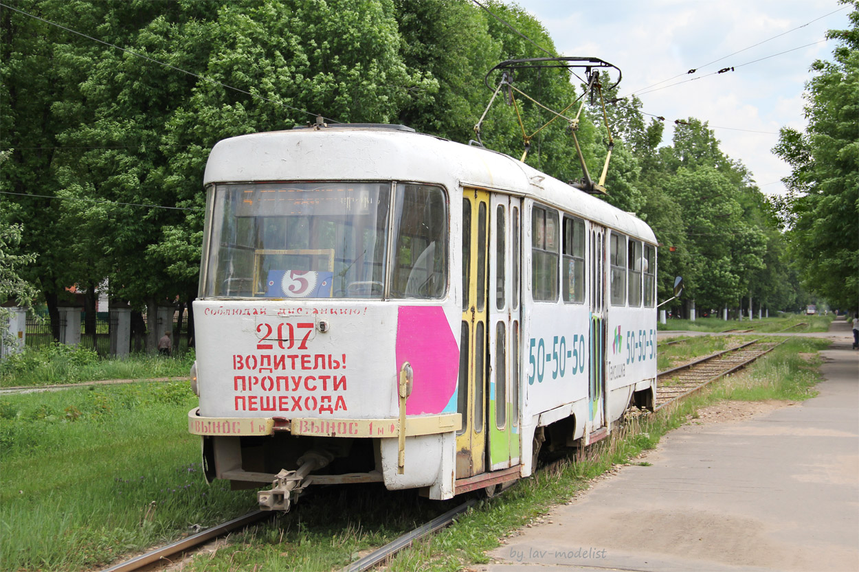 Тверь, Tatra T3SU № 207; Тверь — Трамвайные линии: Заволжский район
