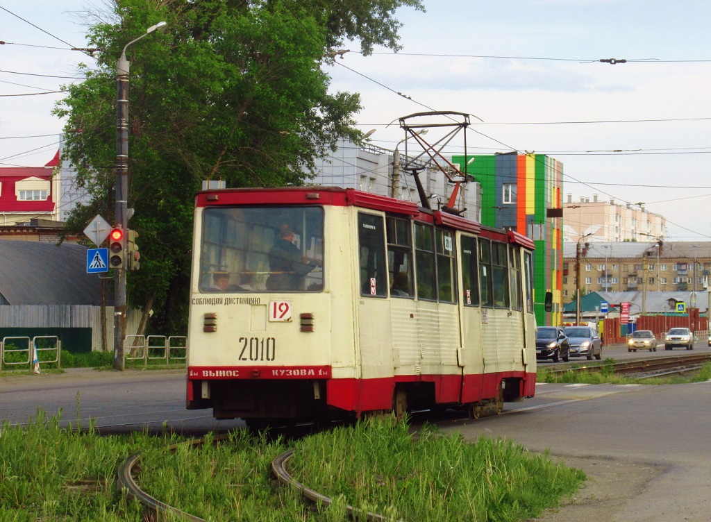 Chelyabinsk, 71-605 (KTM-5M3) č. 2010
