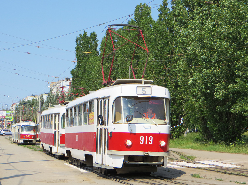 Самара, Tatra T3SU (двухдверная) № 919; Самара — Конечные станции и кольца (трамвай)