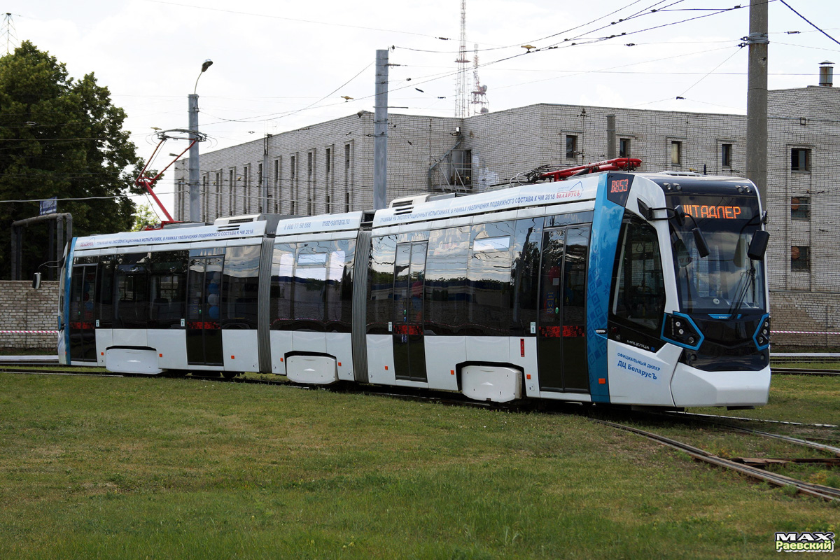 Самара, Stadler B85300М «Метелица» № 1221; Самара — XV Всероссийский конкурс профессионального мастерства водителей трамваев (17-19 июня 2015 г.)