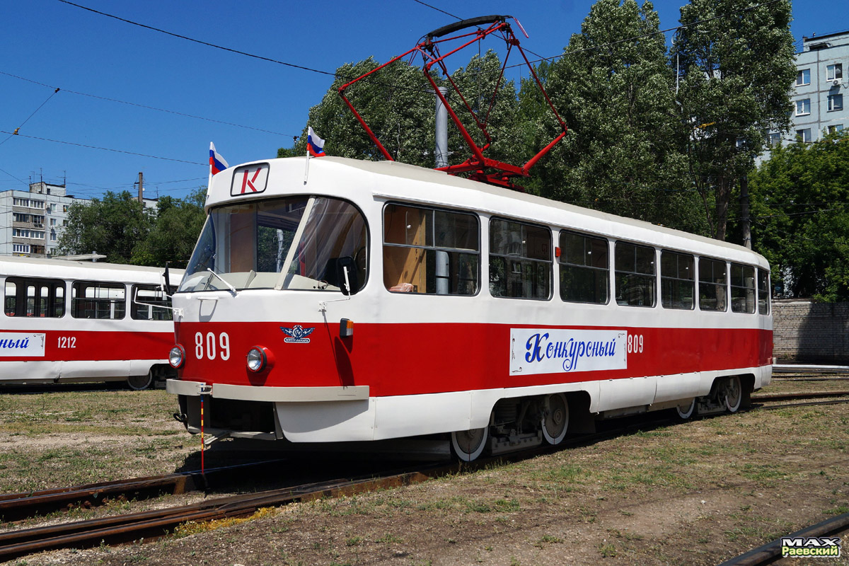 Самара, Tatra T3SU № 809; Самара — XV Всероссийский конкурс профессионального мастерства водителей трамваев (17-19 июня 2015 г.)