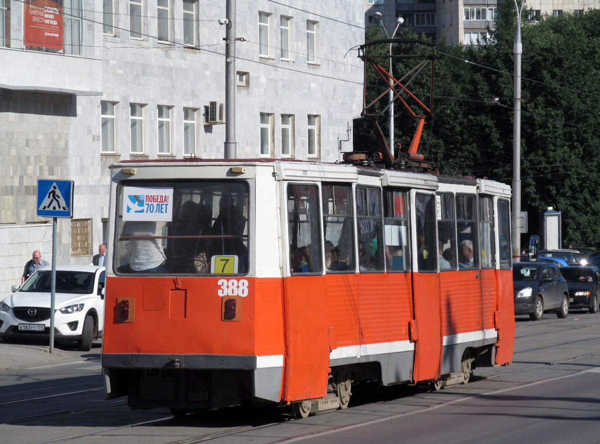 Perm, 71-605 (KTM-5M3) Nr 388