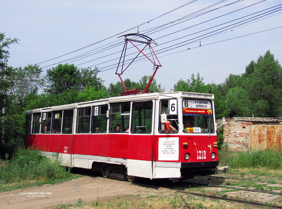 Saratov, 71-605 (KTM-5M3) № 1218
