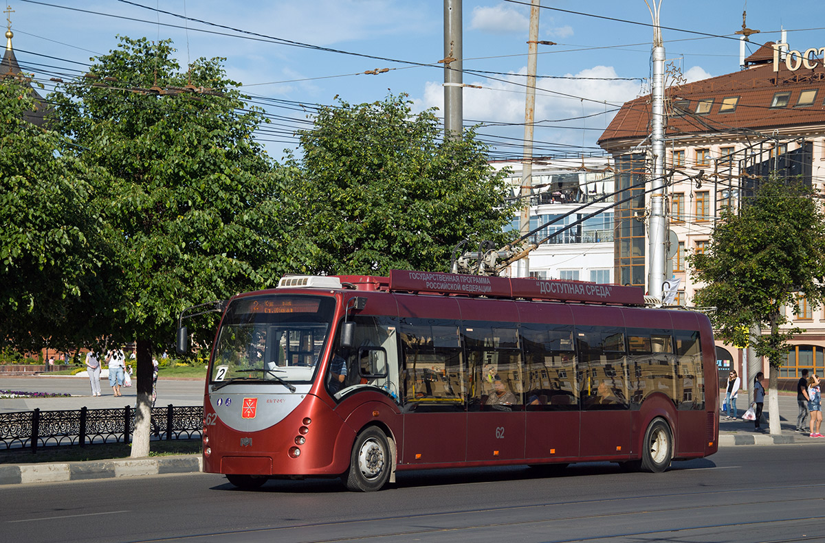 Tula, BKM 420030 “Vitovt” nr. 62