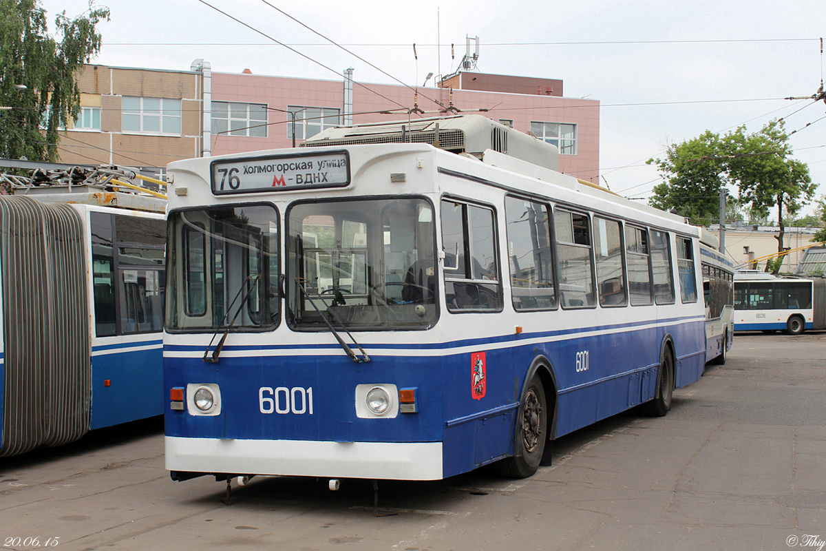 Maskava, ZiU-682GM1 (with double first door) № 6001