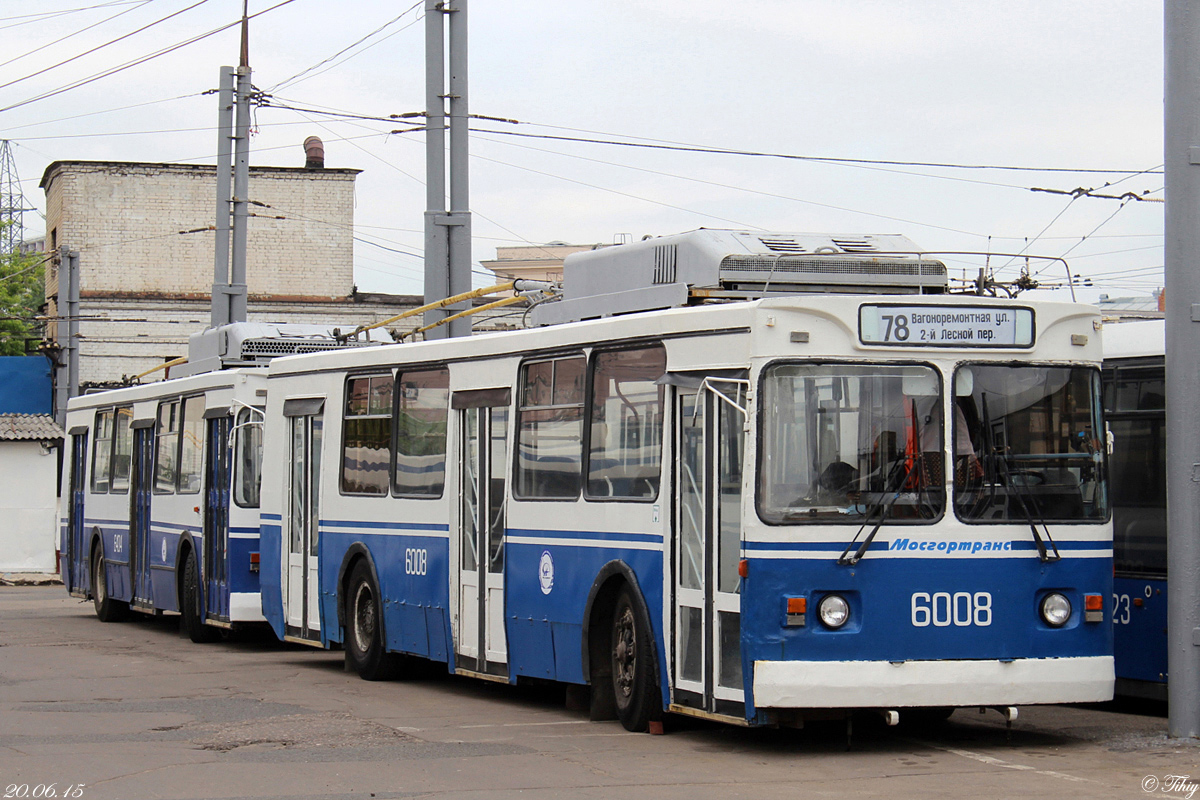 Moscow, MTrZ-6223-0000010 # 6008