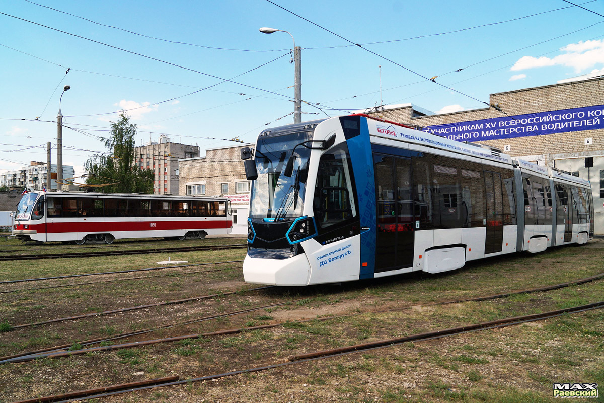 Samara, 71-405 # 1091; Samara, Stadler B85300М “Metelitsa” # 1221; Samara — 15th Russian tram drivers' experience tournament at June 17-19, 2015